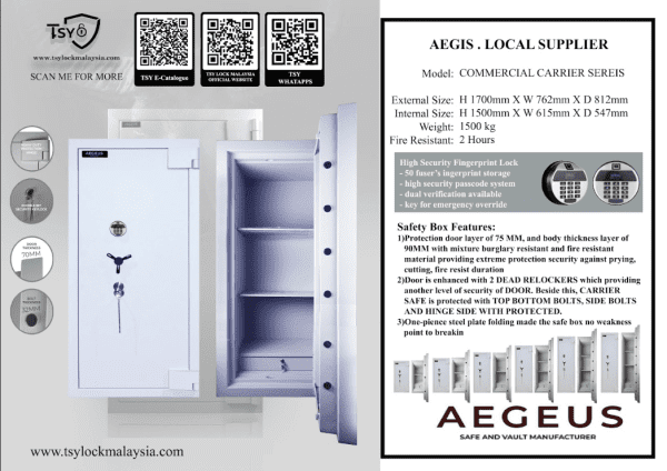 Aegeus Safety Box (Commercial Carries Series) - TSY Locksmith Selangor & Kuala Lumpur